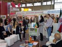 برنامه‌های ایران در نمایشگاه کتاب مسکو