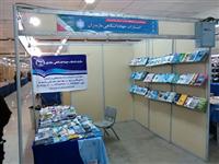 حضور انتشارات جهاد دانشگاهی مازندران در سیزدهمین نمایشگاه کتاب مازندران