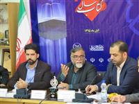 برگزاری نشست خبری بیست و سومین دوره جشنواره کتاب سال دانشجویی