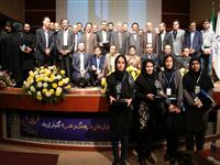 گزارش تصویری مراسم اختتامیه بیست و دومین دوره جشنواره کتاب سال دانشجویی - آبان 1394