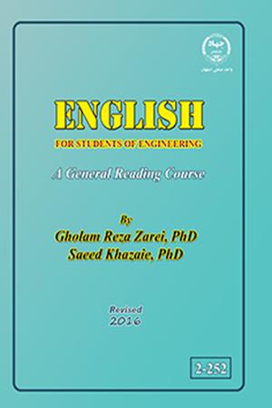 English for students of engineering A general reading course