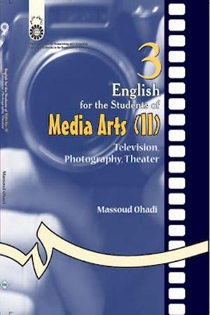  English for the Students of  Media Arts (||) Tv,photography,Theater