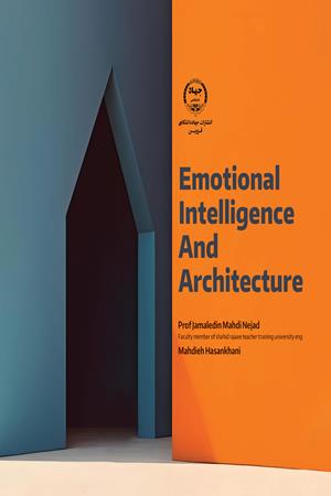 Emotional intelligence  and architecture