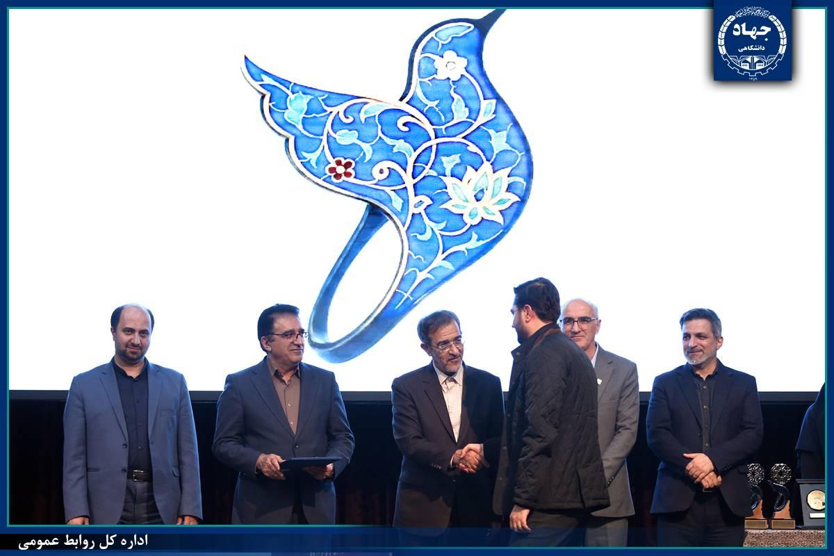  تقدیر از فعالیت‌های جهاددانشگاهی در حوزه نشر و کتاب