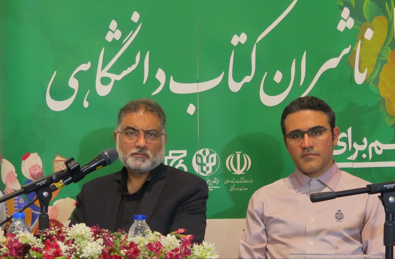  نشست هوش مصنوعی و آینده کتابخوانی در نمایشگاه  کتاب برگزار شد