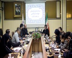 نخستین نشان سیدجعفر شهیدی اعطا می‌شود