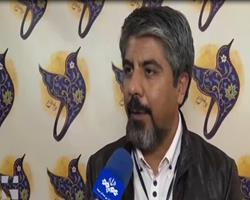 شبکه چهار میزبان سی و دومین جشنواره ملی کتاب سال دانشجویی