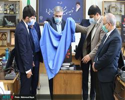 کتاب «نگارنامه عاشقی» رونمایی شد