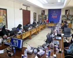 سایت فروش کتاب «شانزده» رونمایی شد