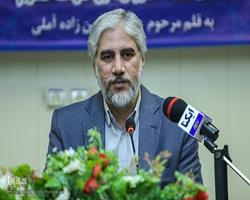 علامه حسن‌زاده‌ آملی نمونه کامل یک دانشمند ایرانی است