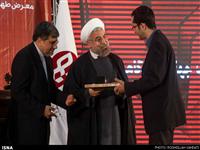 « سازمان انتشارات جهاد دانشگاهی » در بیست و هفتمین دوره نمایشگاه بین المللی کتاب تهران به عنوان ناشر برگزیده انتخاب گردید.